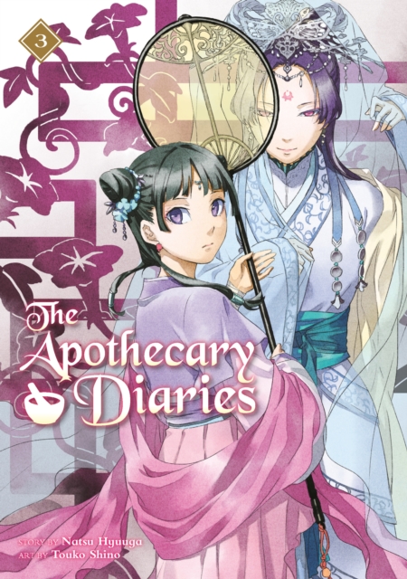 Book cover of The Apothecary Diaries 03 (Light Novel)