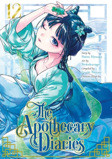 Book cover of The Apothecary Diaries 12 (Manga)