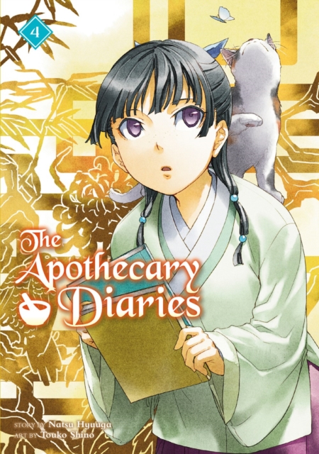 Book cover of The Apothecary Diaries 04 (Light Novel)