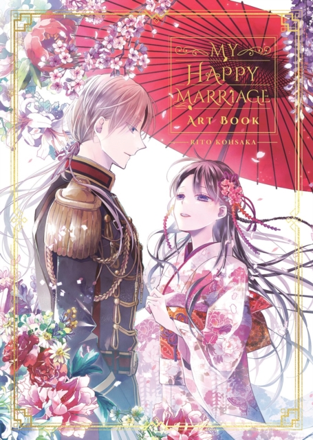 Book cover of My Happy Marriage Art Book