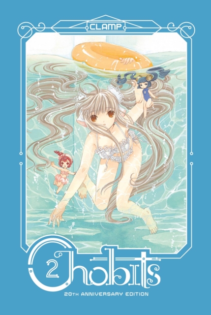 Book cover of Chobits 20th Anniversary Edition 2