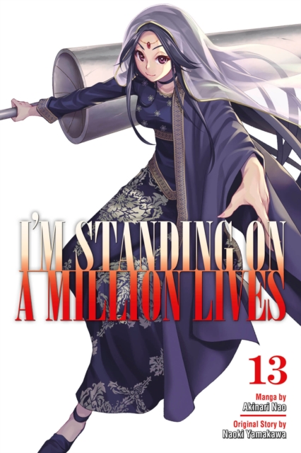 Book cover of I'm Standing on a Million Lives 13