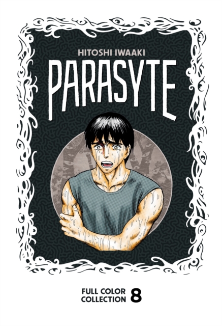 Book cover of Parasyte Full Color Collection 8