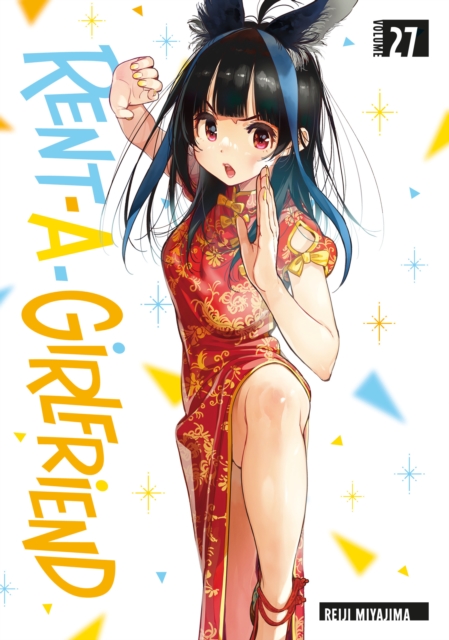 Book cover of Rent-A-Girlfriend 27