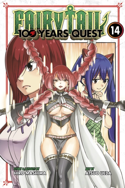 FAIRY TAIL: 100 Years Quest 9 by Hiro Mashima: 9781646513062 |  : Books