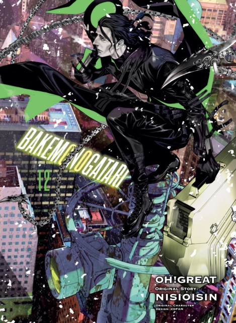 Book cover of BAKEMONOGATARI (manga), volume 12