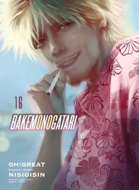 Book cover of Bakemonogatari (manga), Volume 16