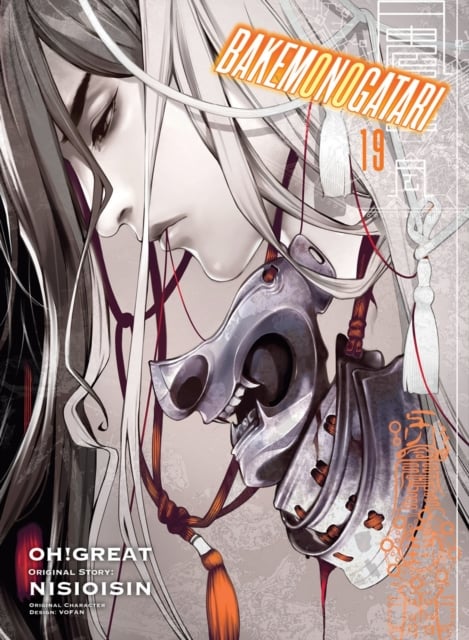 Book cover of Bakemonogatari (manga) Volume 19