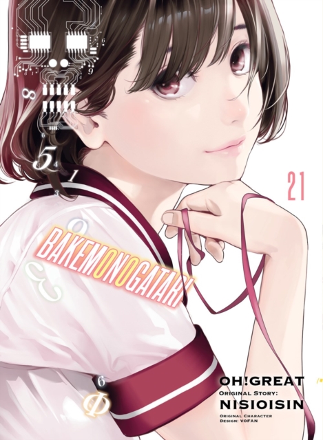 Book cover of BAKEMONOGATARI (Manga) Volume 21