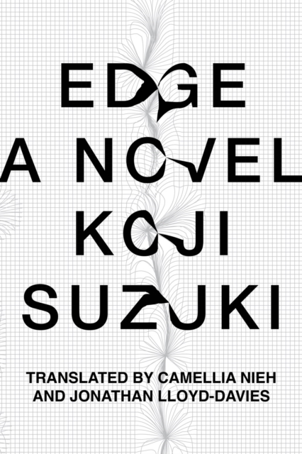 Book cover of Edge