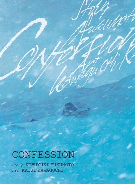 Book cover of Confession