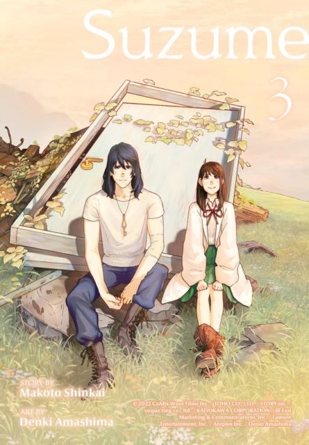 Book cover of Suzume 3