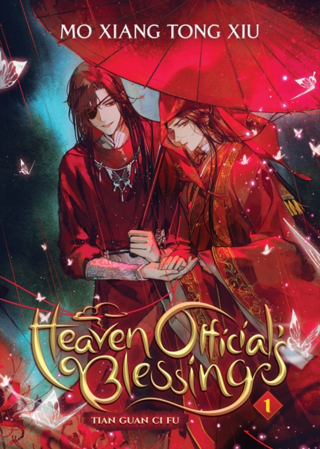 Book cover of Heaven Official's Blessing: Tian Guan Ci Fu (Novel) Vol. 1