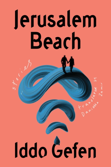 Book cover of Jerusalem Beach
