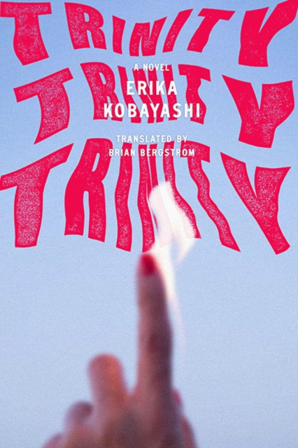 Book cover of Trinity, Trinity, Trinity