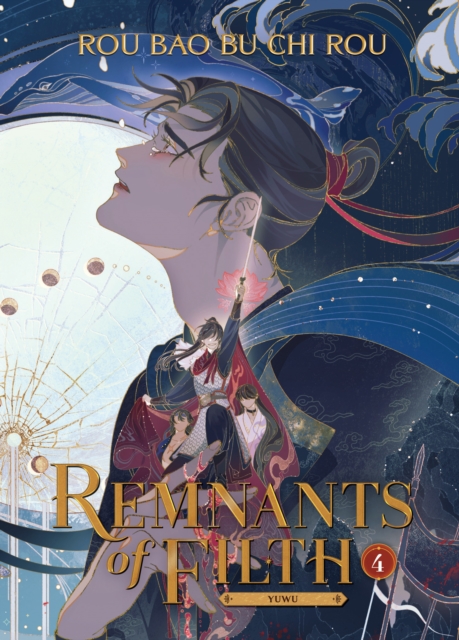 Book cover of Remnants of Filth: Yuwu (Novel) Vol. 4
