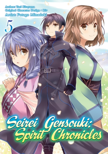 Book cover of Seirei Gensouki: Spirit Chronicles (Manga): Volume 5