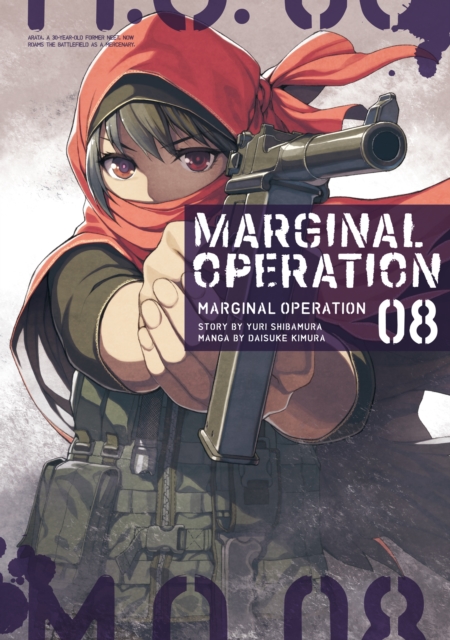 Book cover of Marginal Operation: Volume 8