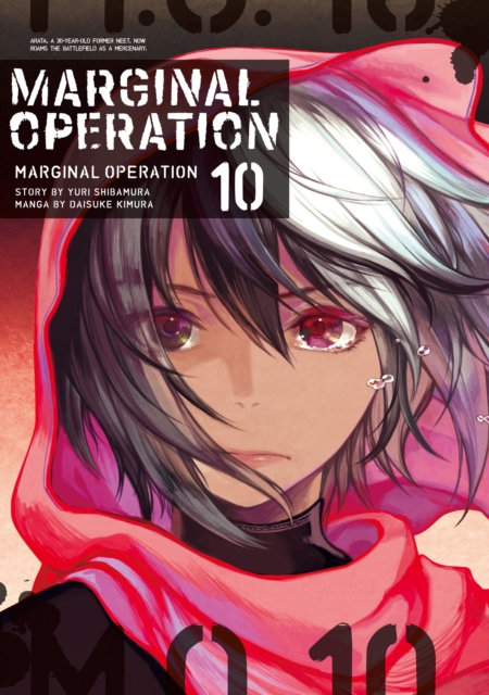 Book cover of Marginal Operation: Volume 10