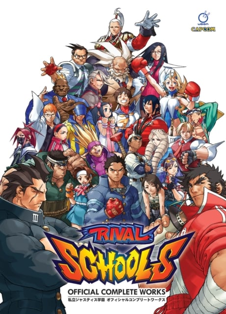 Book cover of Rival Schools: Official Complete Works
