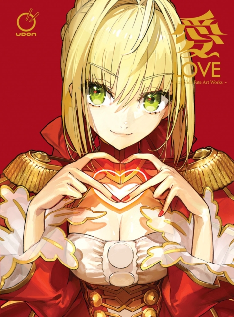 Book cover of LOVE - Arco Wada FATE Art Works