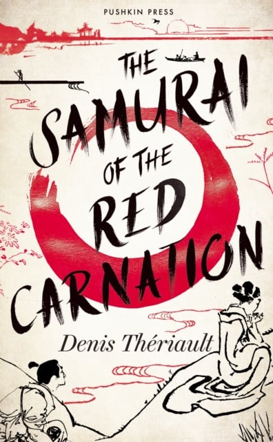 Book cover of The Samurai of the Red Carnation