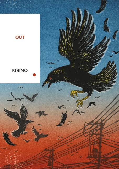 Book cover of Out