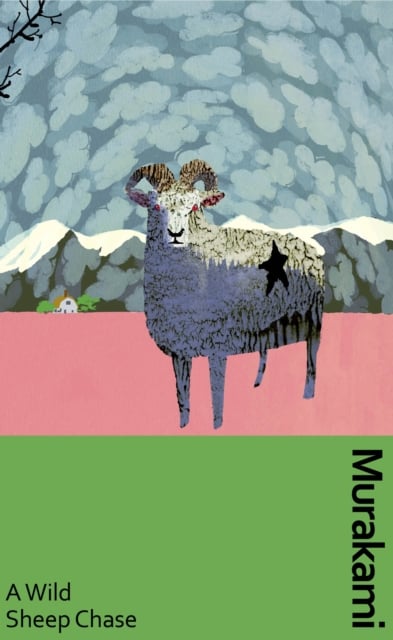 Book cover of A Wild Sheep Chase