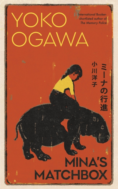 Book cover of Mina's Matchbox