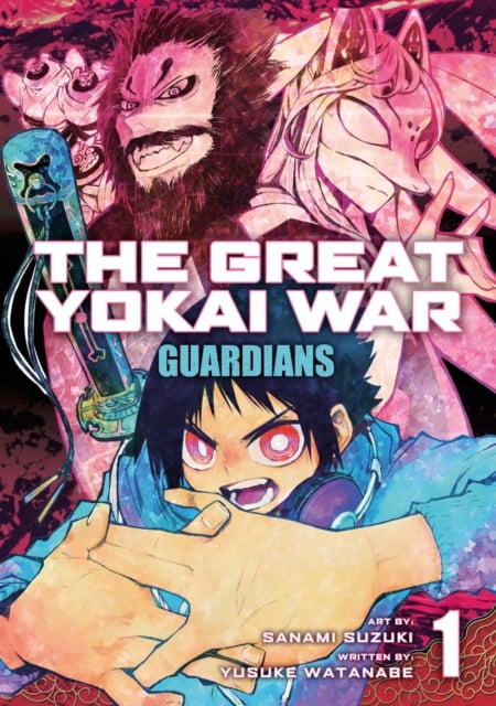 Book cover of The Great Yokai War: Guardians Vol.1