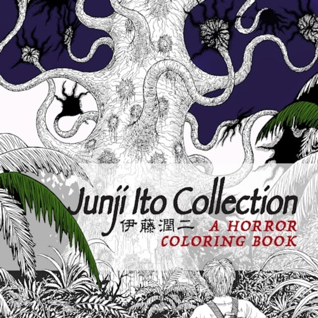 Book cover of Junji Ito Collection Coloring Book