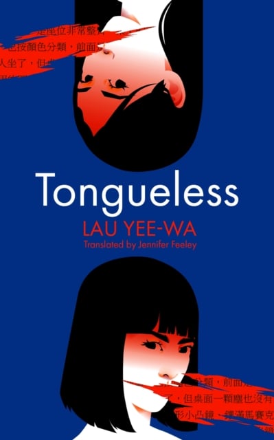 Book cover of Tongueless