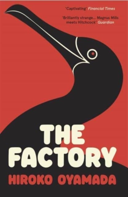 Book cover of The Factory