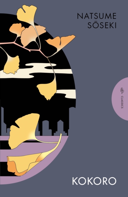 Book cover of Kokoro