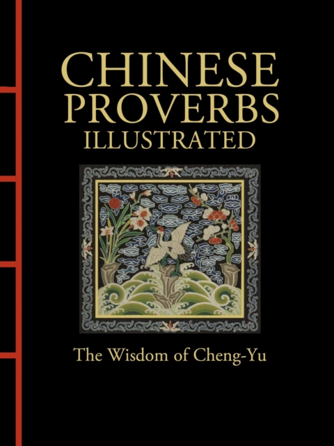 Book cover of Chinese Proverbs Illustrated
