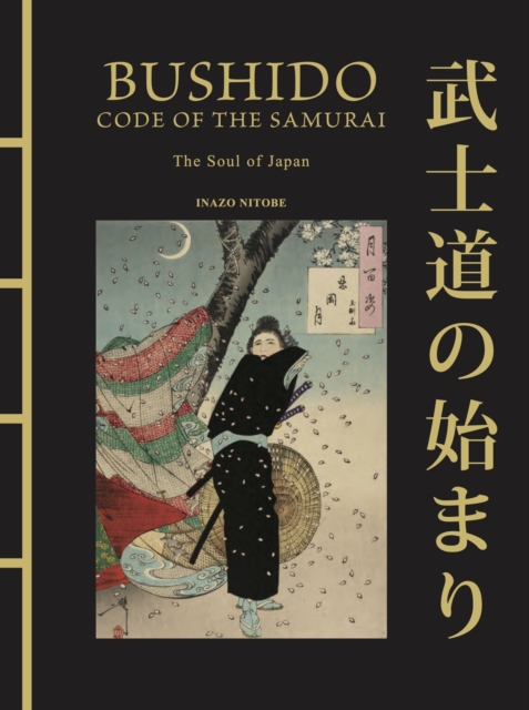 Book cover of Bushido: The Soul of Japan