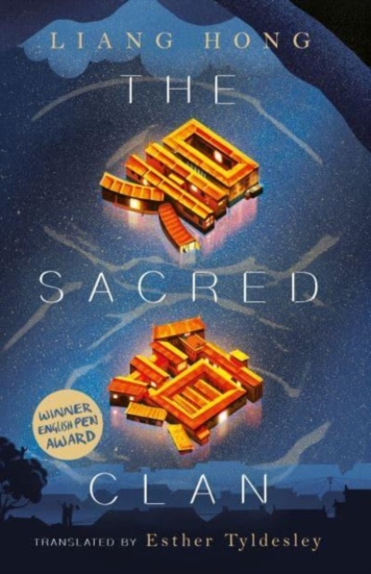 Book cover of The Sacred Clan