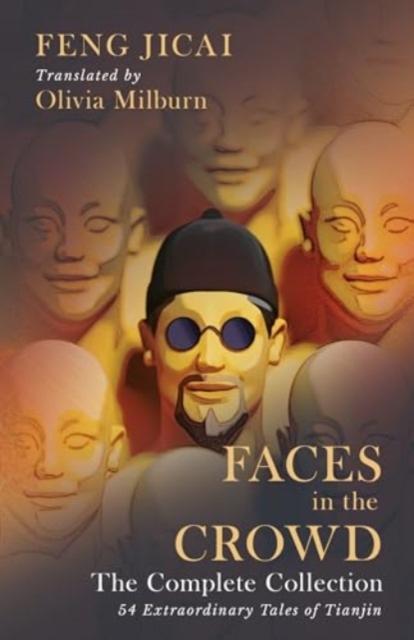 Book cover of Faces in the Crowd (The Complete Collection)