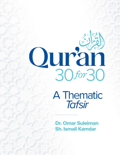 Book cover of Qur'an 30 for 30