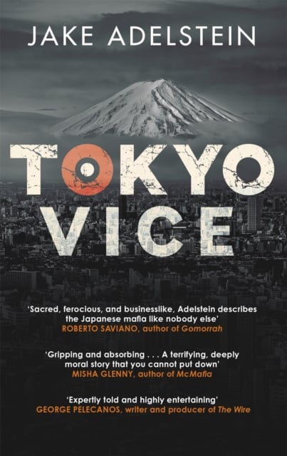 Book cover of Tokyo Vice