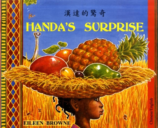 Book cover of Handa's Surprise in Chinese and English