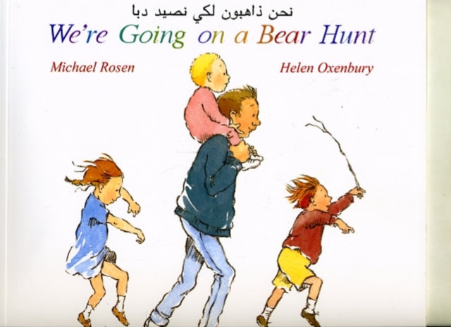 Book cover of We're Going on a Bear Hunt in Arabic and English