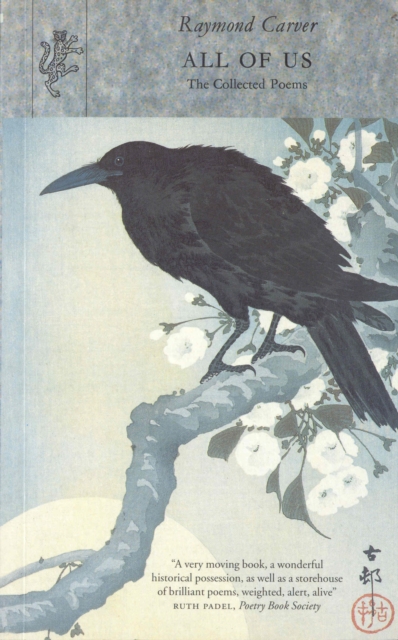 Book cover of All of Us