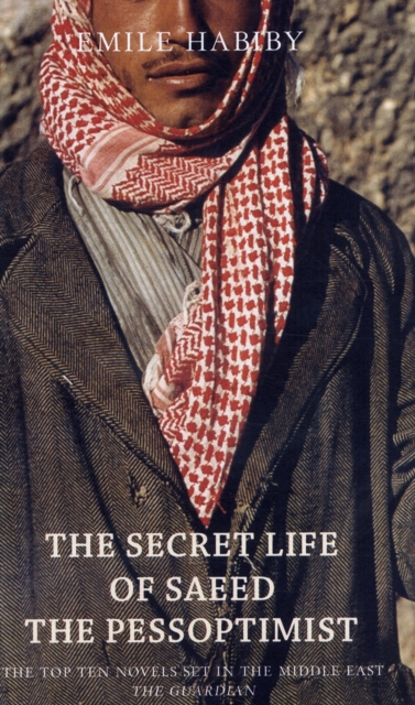 Book cover of The Secret Life of Saeed the Pessoptimist