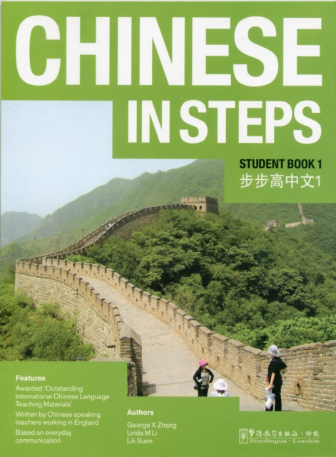 Book cover of Chinese in Steps Student Book Vol.1