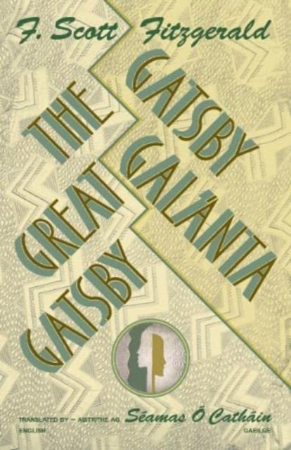 Book cover of GATSBY GALANTA - The GREAT GATSBY