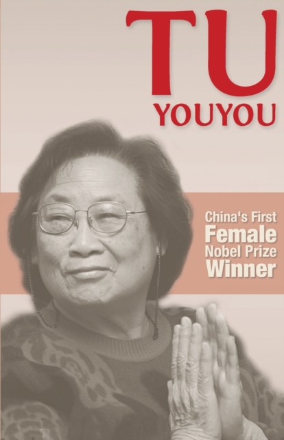 Book cover of Tu Youyou