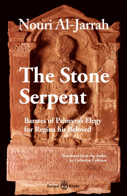 Book cover of The Stone Serpent