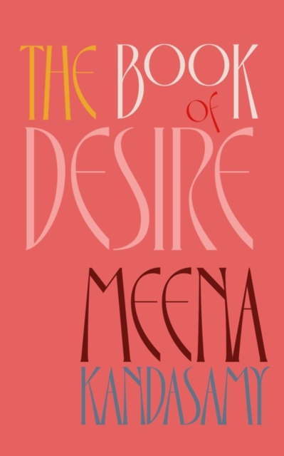 Book cover of The Book of Desire