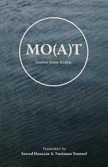 Book cover of Mo(a)t